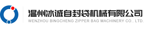 浙江中瓷阀门有限公司