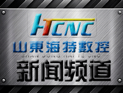 国内最大离轨帆成功在轨展开
